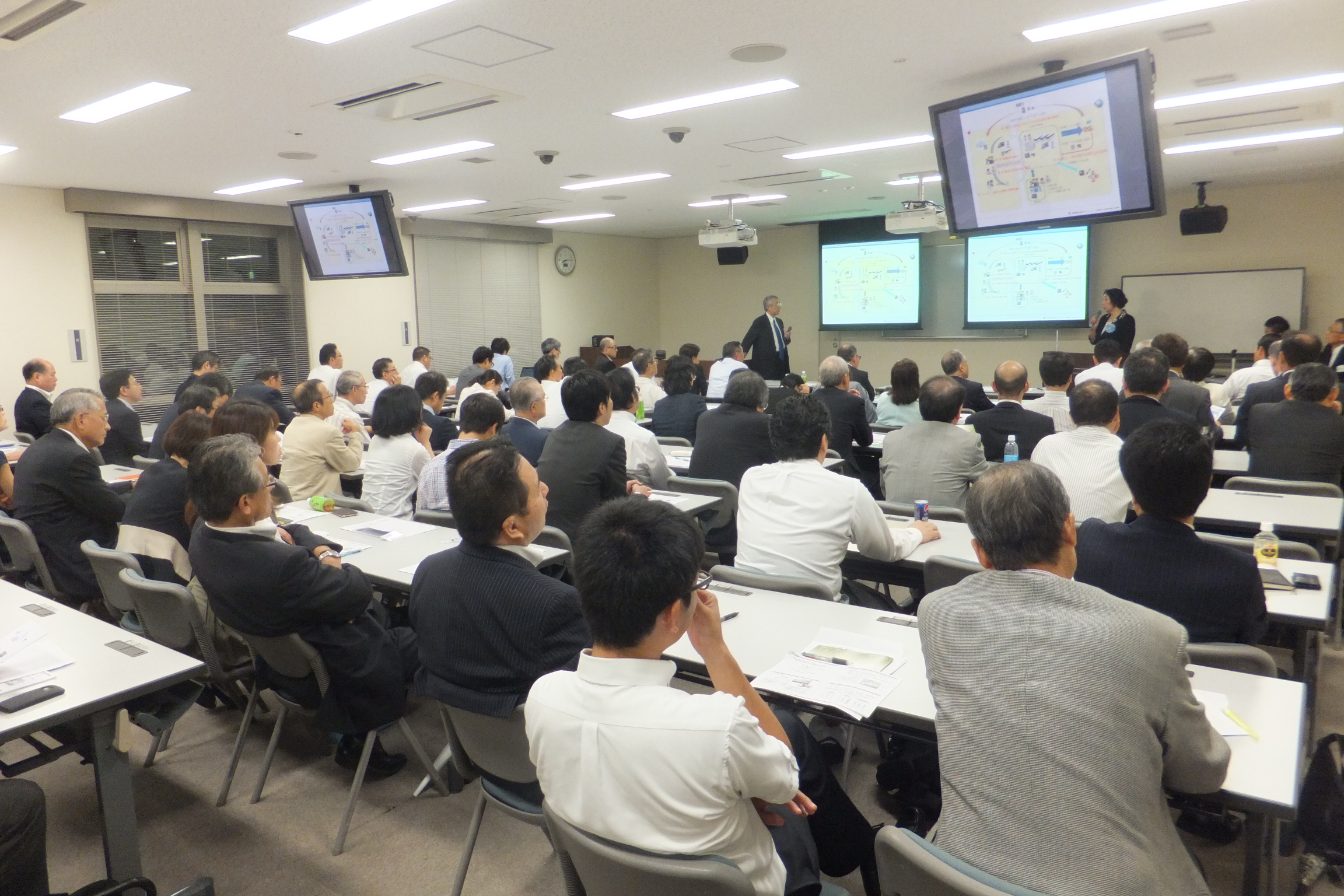 第三回国際交流シンポジウム 073.jpg